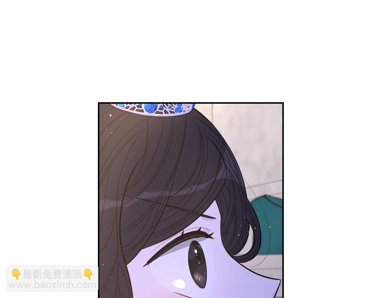 第63话 且看眼前人 第66页