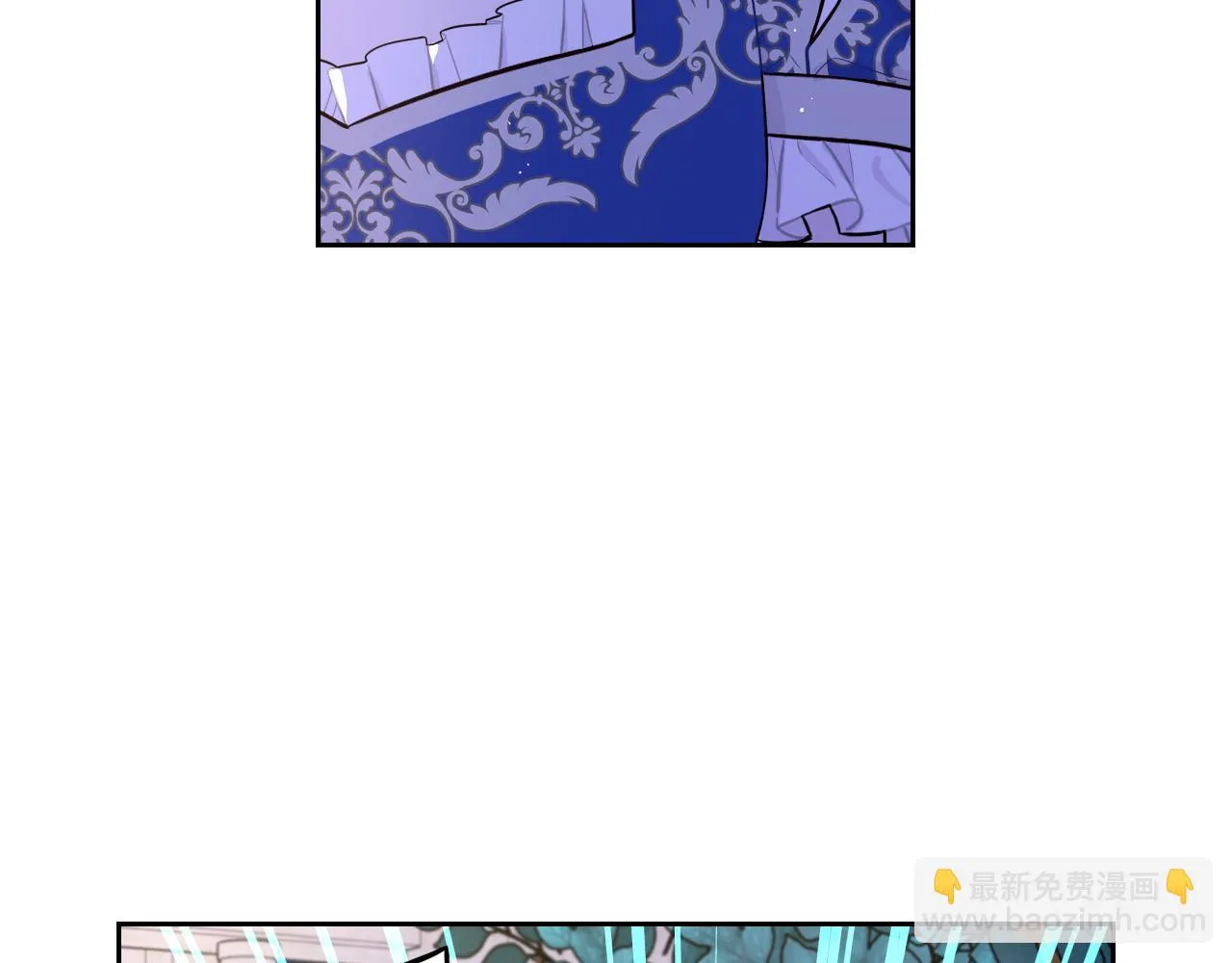 第63话 且看眼前人 第68页