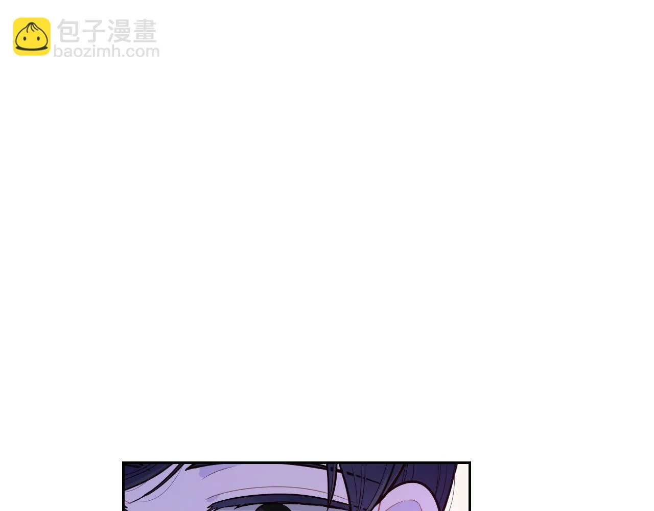 第63话 且看眼前人 第84页