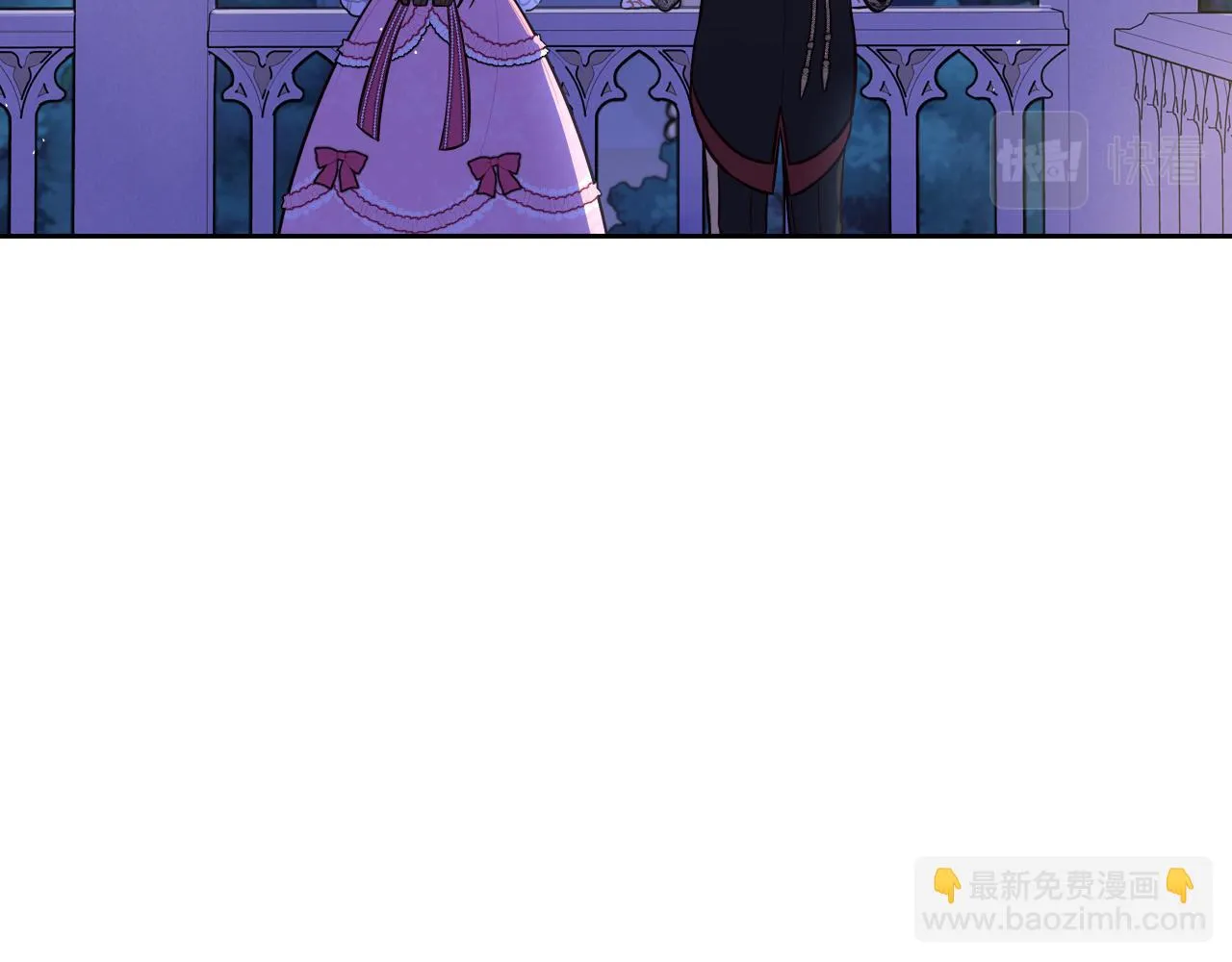 第63话 且看眼前人 第118页