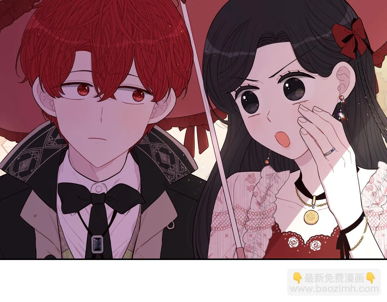 第61话 骑士审美疲劳 第8页