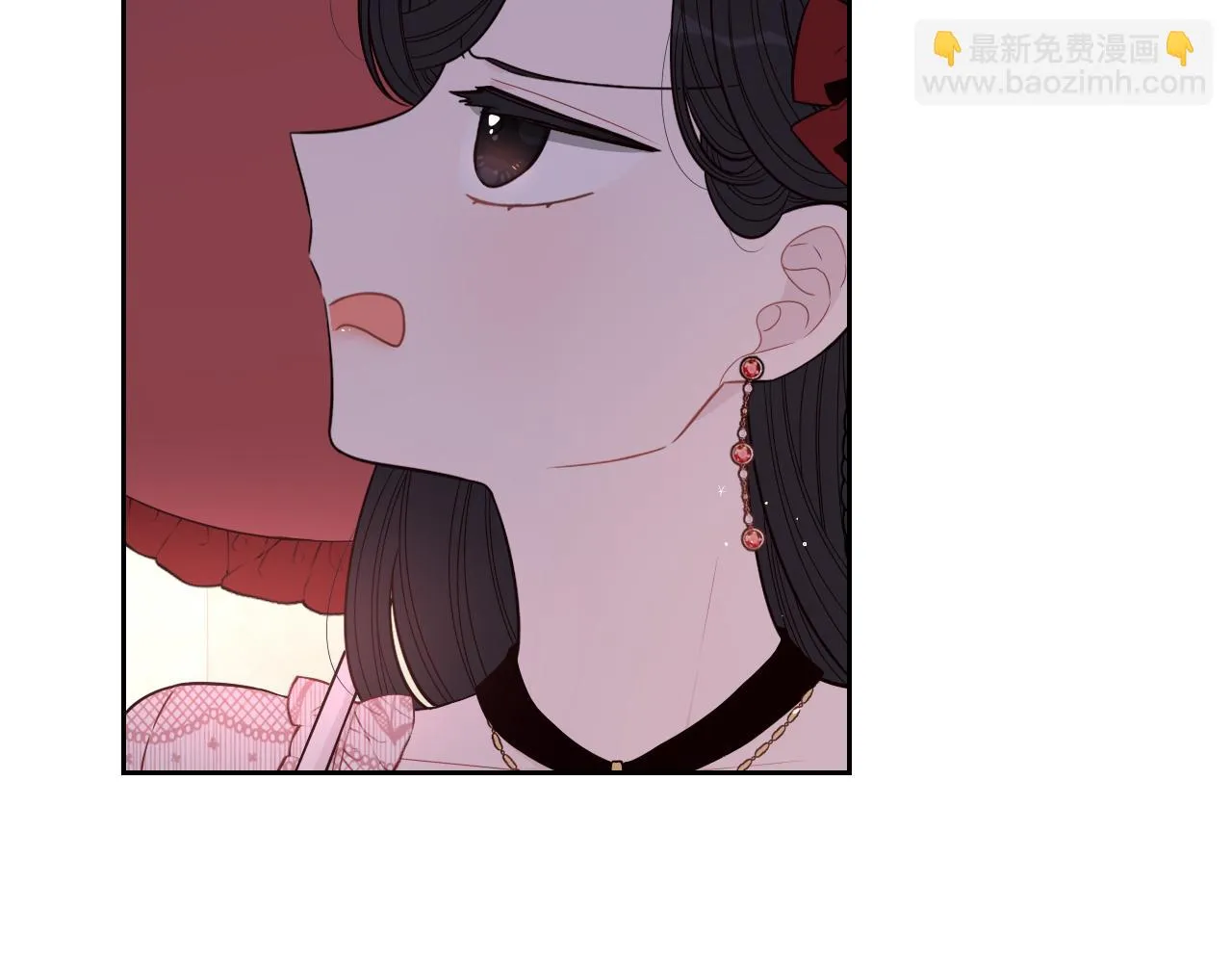 第61话 骑士审美疲劳 第29页