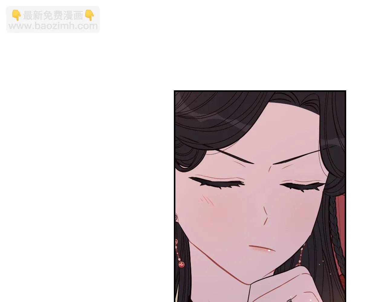 第61话 骑士审美疲劳 第30页