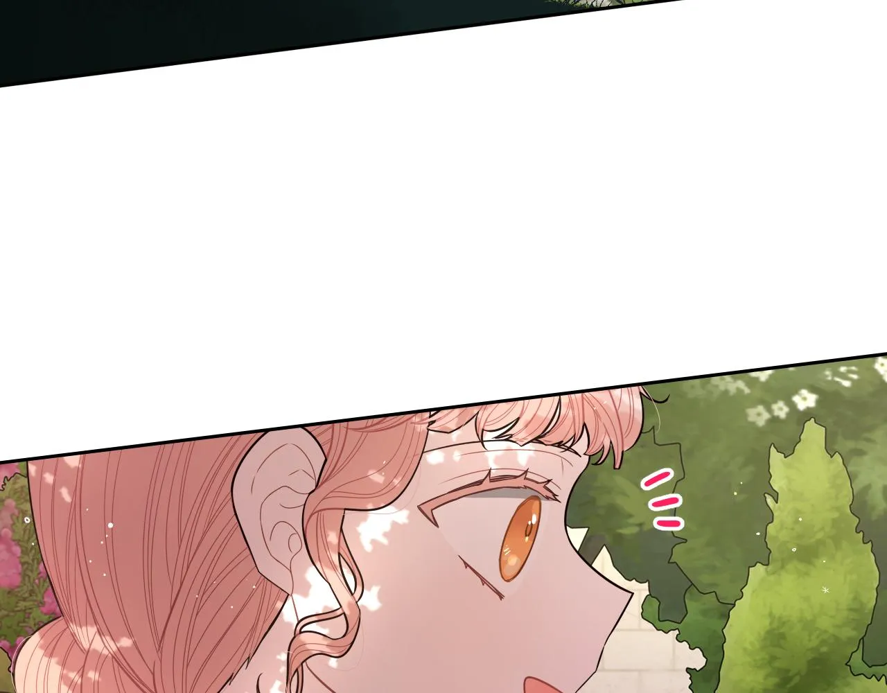 第61话 骑士审美疲劳 第74页