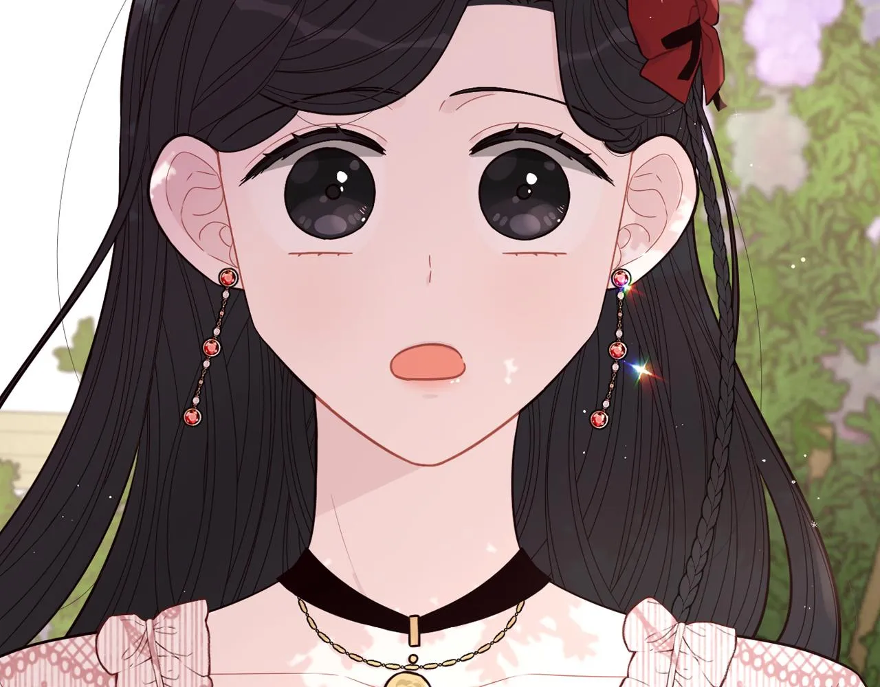 第61话 骑士审美疲劳 第85页