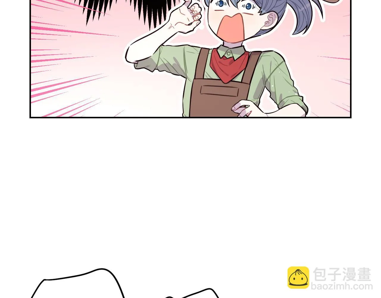 第61话 骑士审美疲劳 第88页