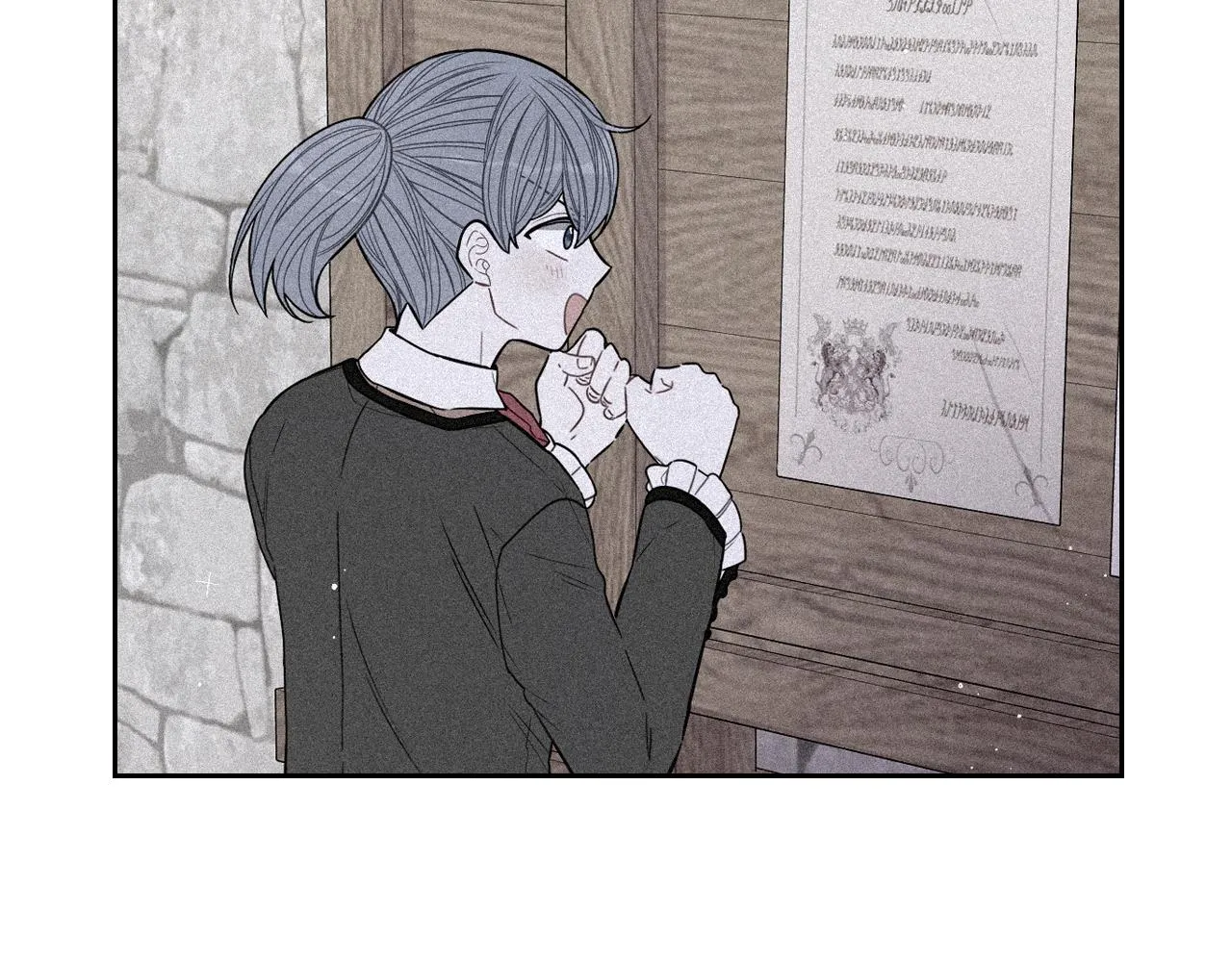 第61话 骑士审美疲劳 第104页