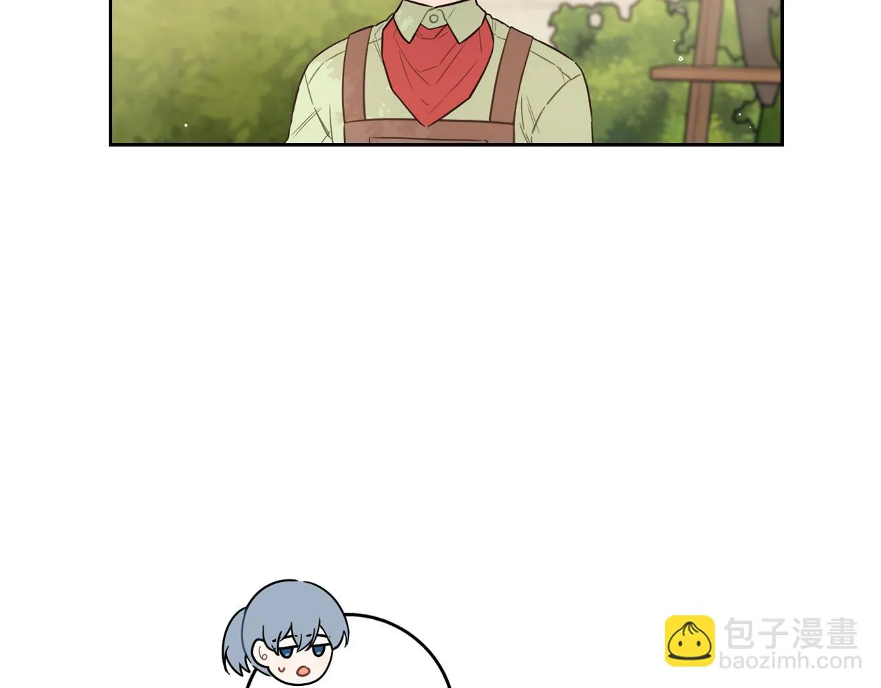 第61话 骑士审美疲劳 第115页