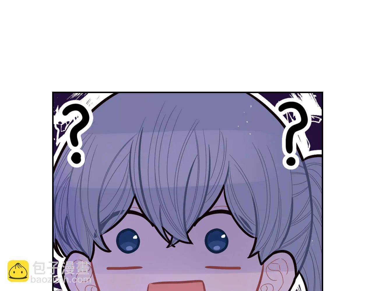 第61话 骑士审美疲劳 第124页