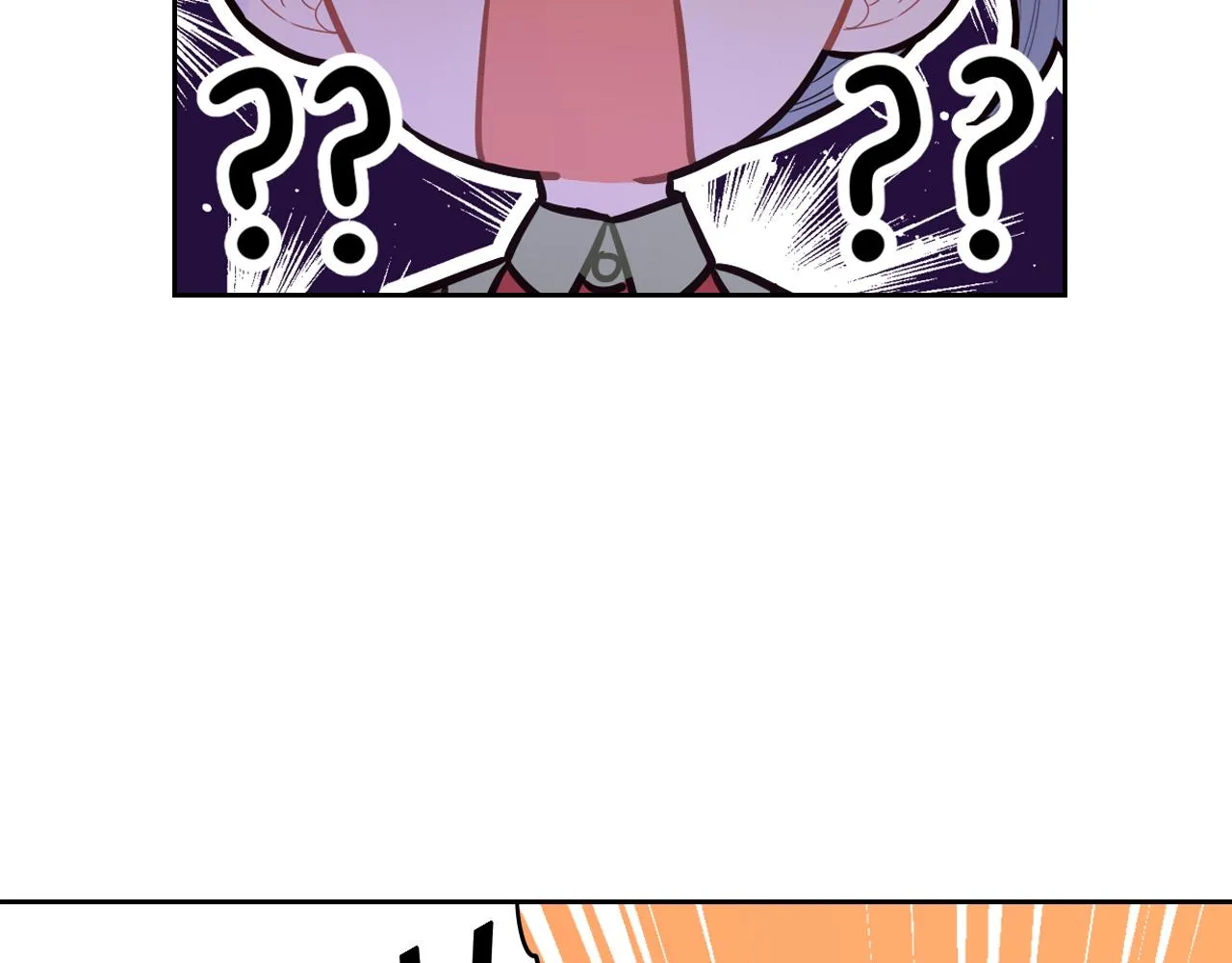第61话 骑士审美疲劳 第125页