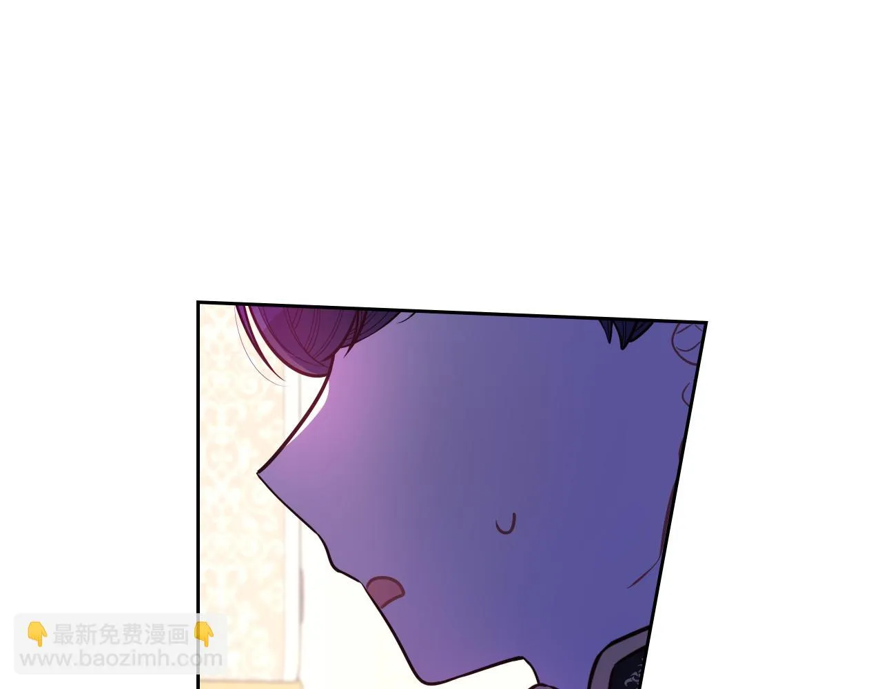 第62话 生日派对 第6页