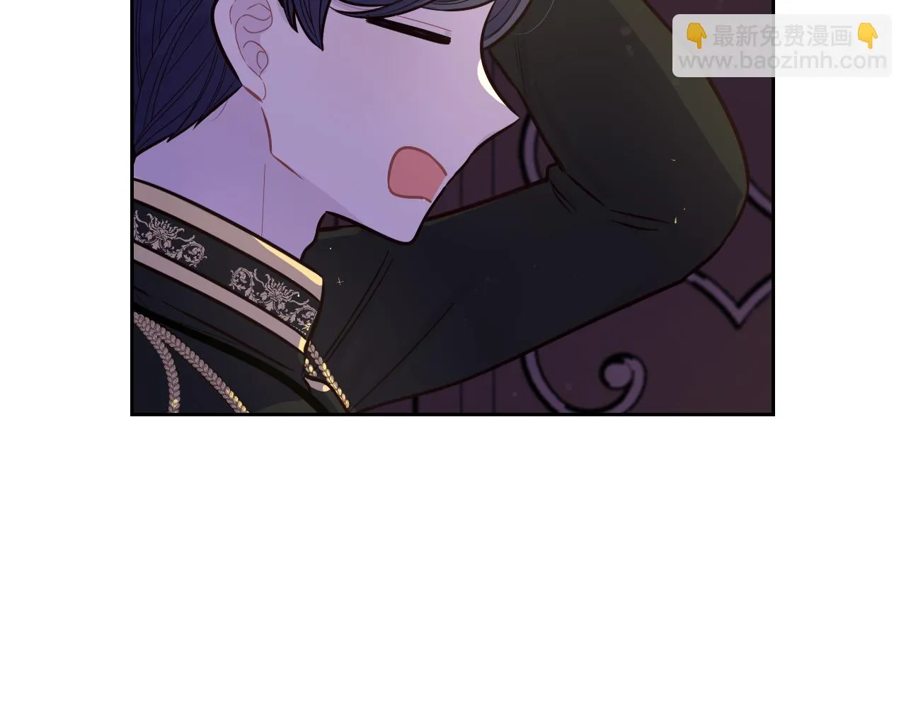 第62话 生日派对 第116页