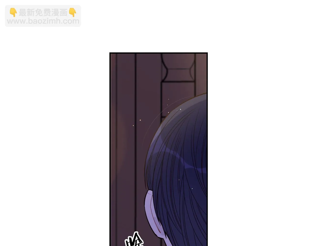 第62话 生日派对 第117页