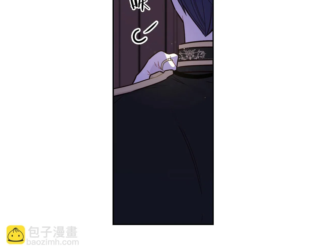 第62话 生日派对 第118页