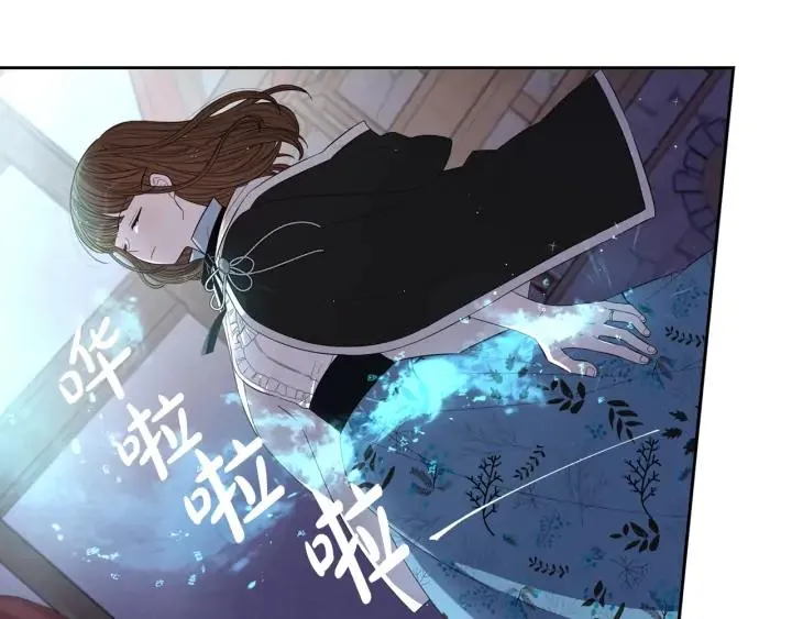 第28话 爆炸 第10页