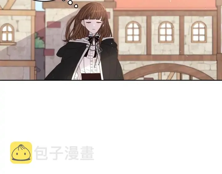 第28话 爆炸 第16页