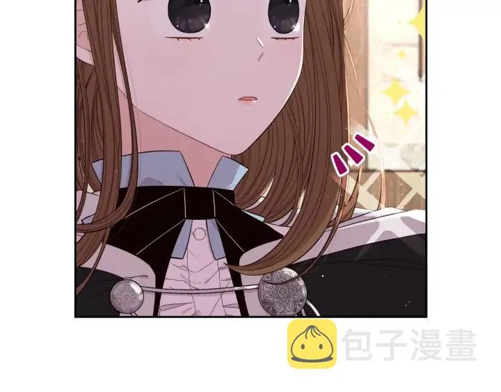 第28话 爆炸 第19页