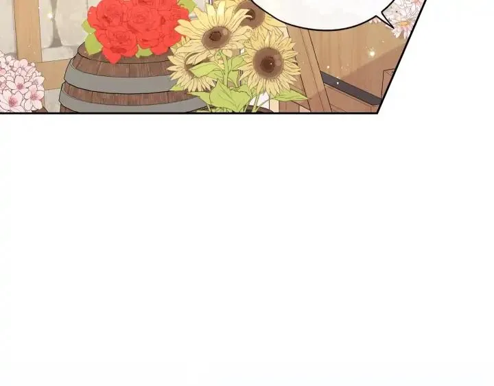 第28话 爆炸 第26页