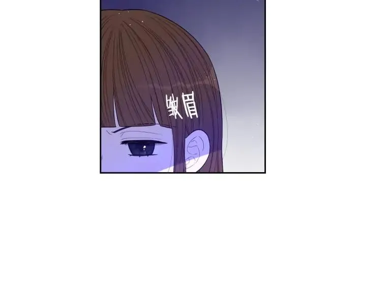 第28话 爆炸 第92页