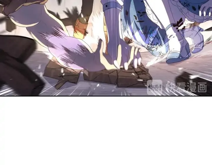 第28话 爆炸 第106页