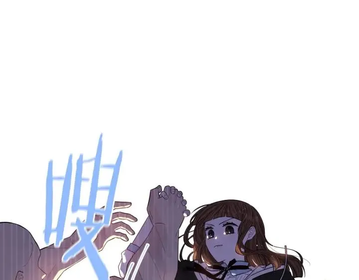 第28话 爆炸 第113页