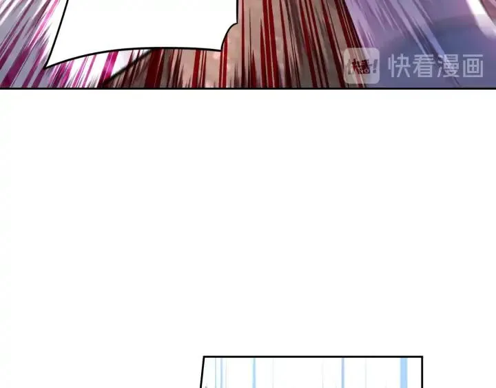 第28话 爆炸 第120页