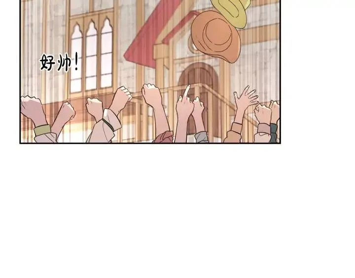第28话 爆炸 第129页