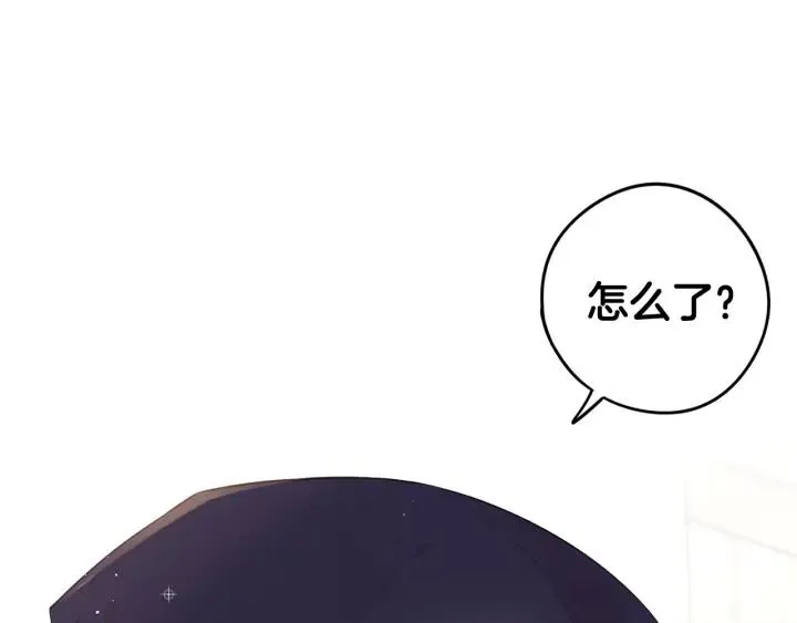 第28话 爆炸 第148页