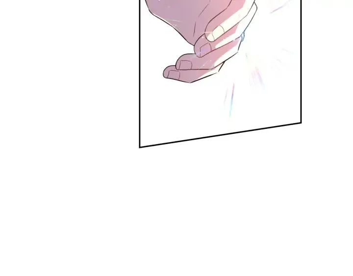 第28话 爆炸 第152页