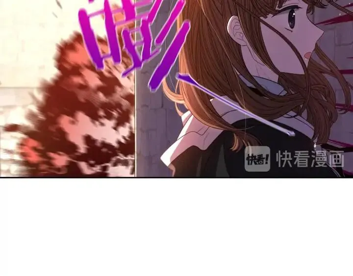 第29话 不祥的预言 第34页