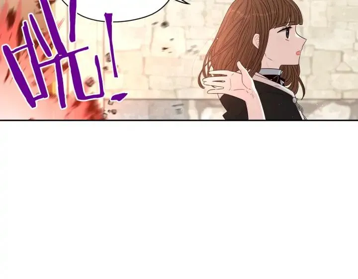 第29话 不祥的预言 第85页
