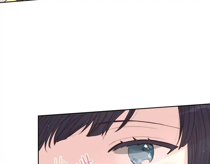 第29话 不祥的预言 第103页