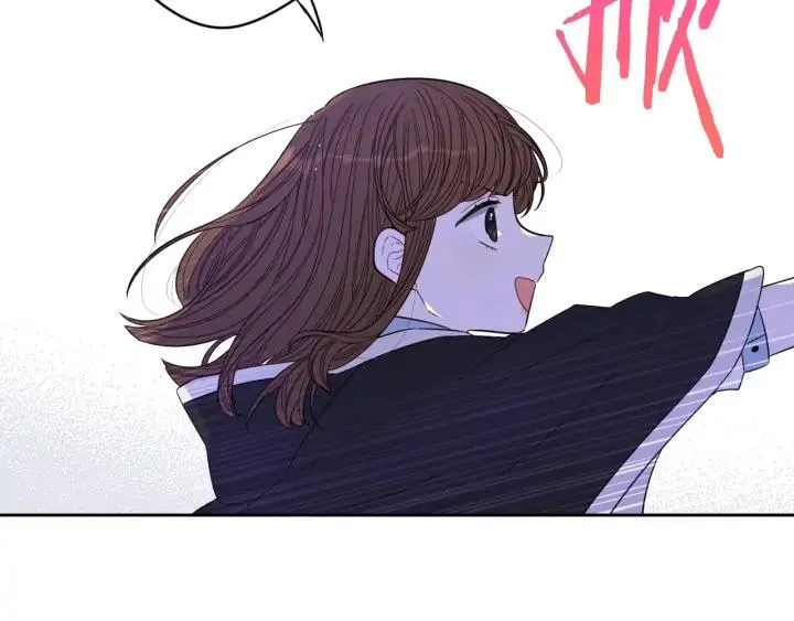 第29话 不祥的预言 第117页