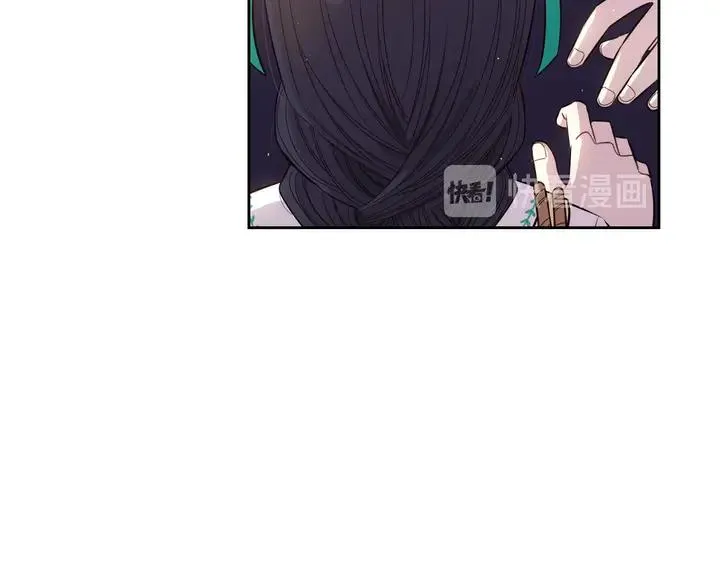 第30话 帅是治愈灵药！ 第16页