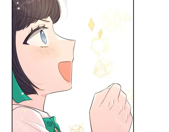 第30话 帅是治愈灵药！ 第28页