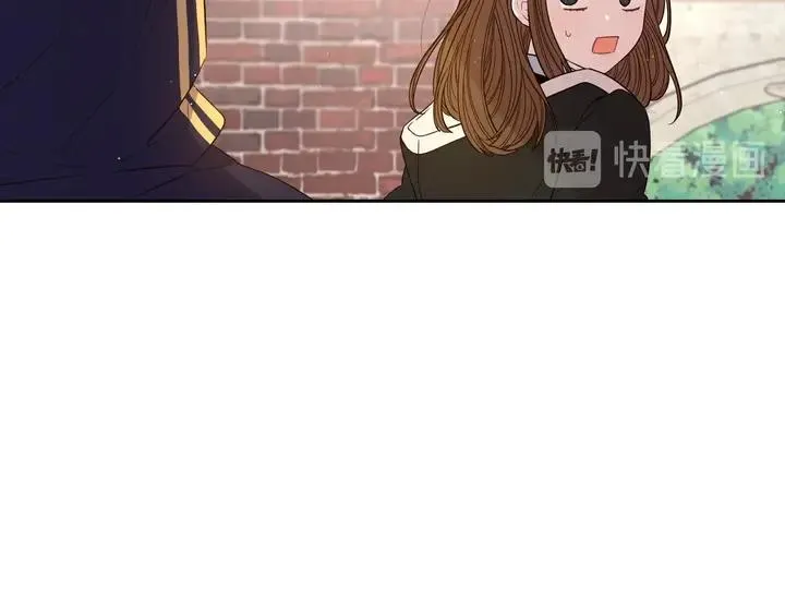 第30话 帅是治愈灵药！ 第67页