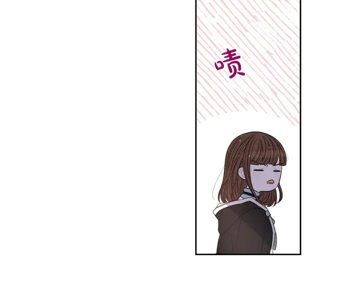 第30话 帅是治愈灵药！ 第80页