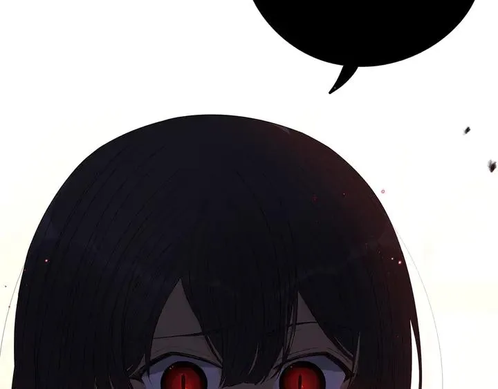 第30话 帅是治愈灵药！ 第125页