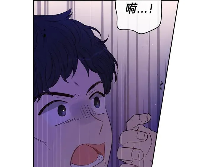 第30话 帅是治愈灵药！ 第136页