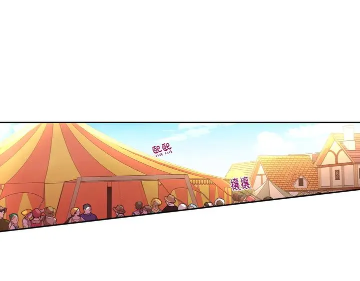 第31话 戏剧？有意思 第4页