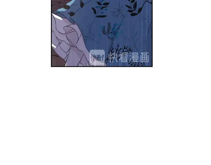 第31话 戏剧？有意思 第15页
