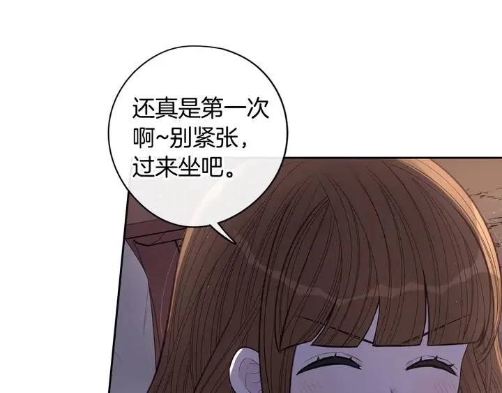 第31话 戏剧？有意思 第23页