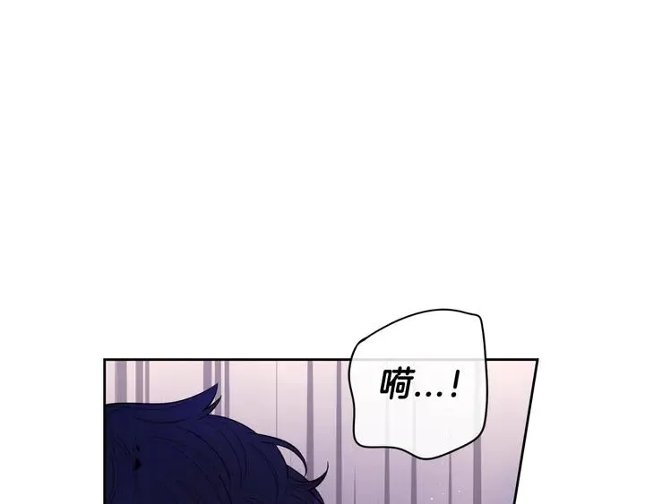 第31话 戏剧？有意思 第42页
