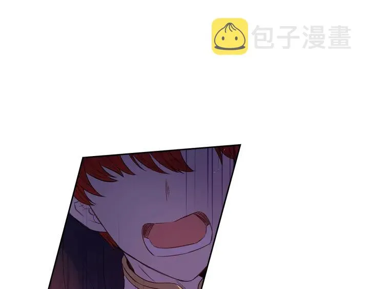 第31话 戏剧？有意思 第62页