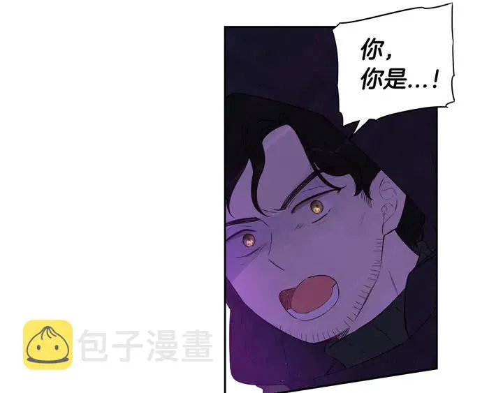 第31话 戏剧？有意思 第68页