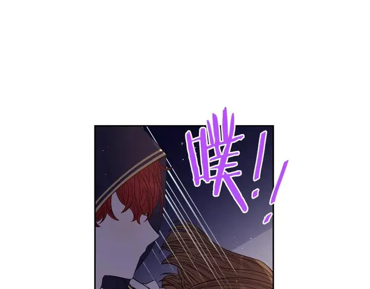 第31话 戏剧？有意思 第77页