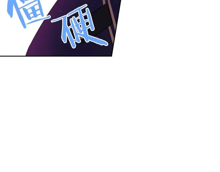 第31话 戏剧？有意思 第86页