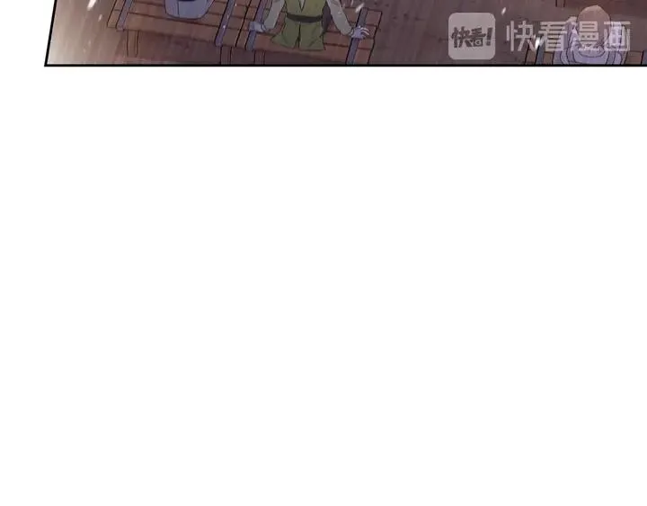 第31话 戏剧？有意思 第89页