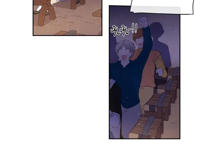 第31话 戏剧？有意思 第98页