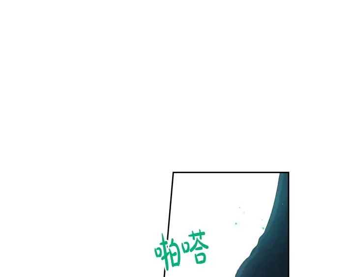 第31话 戏剧？有意思 第125页